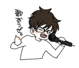 Daily boy wearing the glasses. sticker #11996253