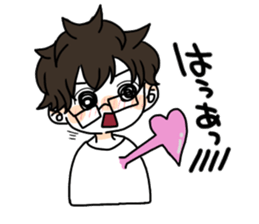 Daily boy wearing the glasses. sticker #11996254