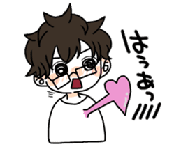 Daily boy wearing the glasses. sticker #11996254