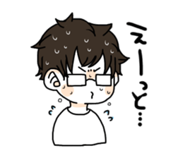 Daily boy wearing the glasses. sticker #11996256