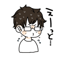 Daily boy wearing the glasses. sticker #11996256