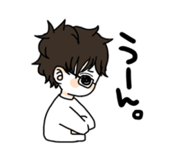 Daily boy wearing the glasses. sticker #11996259