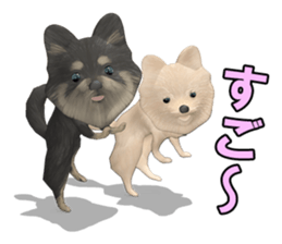 Dog lovely scent sticker #11996290