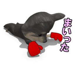 Dog lovely scent sticker #11996298