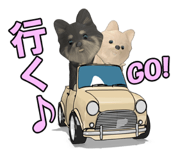 Dog lovely scent sticker #11996301