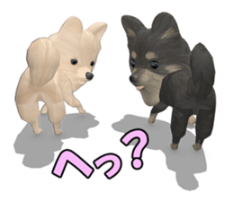 Dog lovely scent sticker #11996322