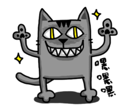 Chiccat! sticker #11996327