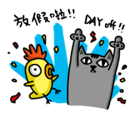 Chiccat! sticker #11996329