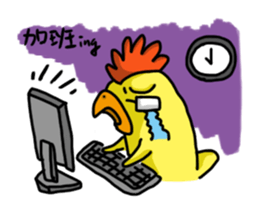 Chiccat! sticker #11996330