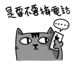 Chiccat! sticker #11996331