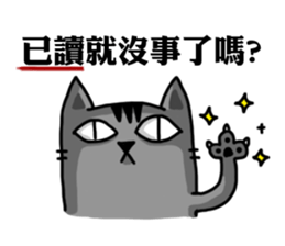 Chiccat! sticker #11996332