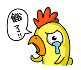 Chiccat! sticker #11996334