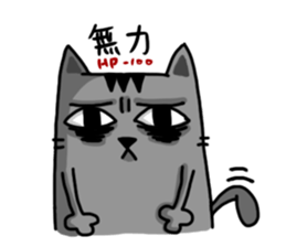 Chiccat! sticker #11996340