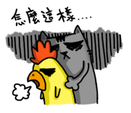 Chiccat! sticker #11996343