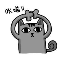 Chiccat! sticker #11996357