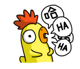 Chiccat! sticker #11996359