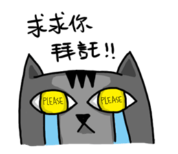 Chiccat! sticker #11996361