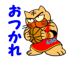 Do you like basuketball ? sticker #11996486