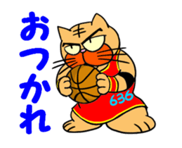 Do you like basuketball ? sticker #11996486