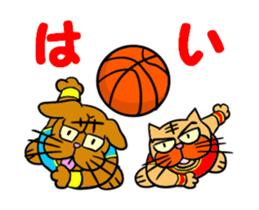 Do you like basuketball ? sticker #11996487