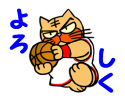 Do you like basuketball ? sticker #11996488