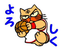 Do you like basuketball ? sticker #11996488