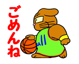 Do you like basuketball ? sticker #11996489