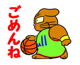Do you like basuketball ? sticker #11996489