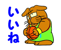 Do you like basuketball ? sticker #11996491