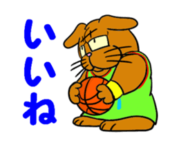 Do you like basuketball ? sticker #11996491
