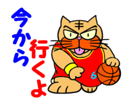 Do you like basuketball ? sticker #11996494