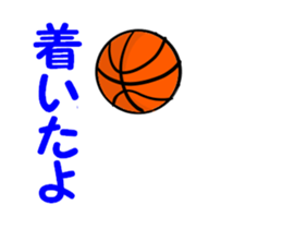 Do you like basuketball ? sticker #11996495