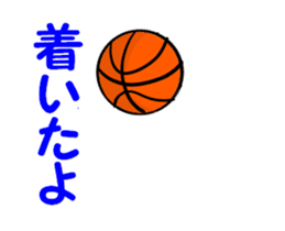 Do you like basuketball ? sticker #11996495