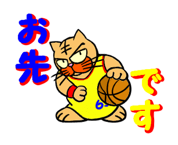 Do you like basuketball ? sticker #11996498