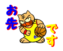 Do you like basuketball ? sticker #11996498