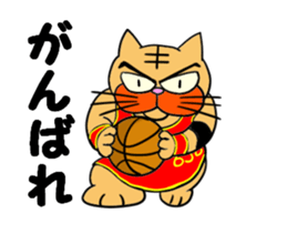 Do you like basuketball ? sticker #11996502
