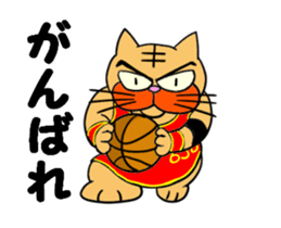 Do you like basuketball ? sticker #11996502