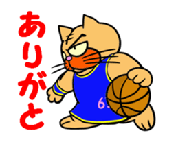 Do you like basuketball ? sticker #11996505