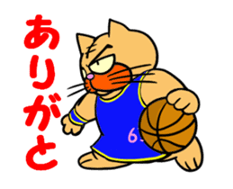 Do you like basuketball ? sticker #11996505