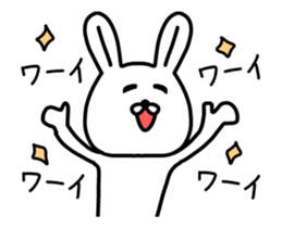 The animation sticker of Zenchin sticker #11996554