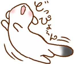 Ermine named Ten-chan sticker #11996657