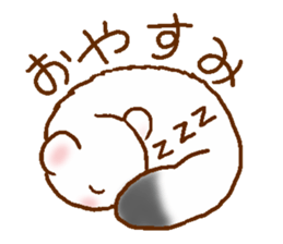 Ermine named Ten-chan sticker #11996660