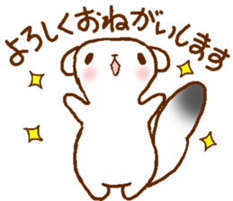 Ermine named Ten-chan sticker #11996665