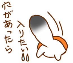 Ermine named Ten-chan sticker #11996666