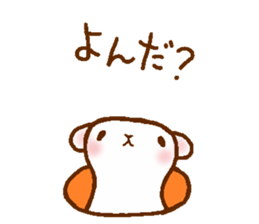Ermine named Ten-chan sticker #11996678