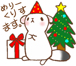 Ermine named Ten-chan sticker #11996680