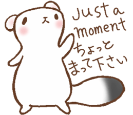 Ermine named Ten-chan sticker #11996683