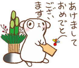 Ermine named Ten-chan sticker #11996684