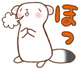 Ermine named Ten-chan sticker #11996689