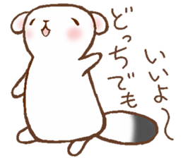 Ermine named Ten-chan sticker #11996692